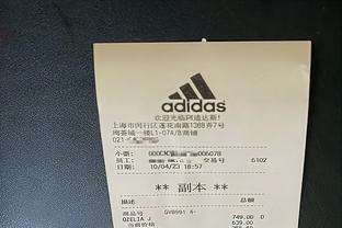 火爆！神户球衣价格上涨到人民币1705元，但仍然售罄